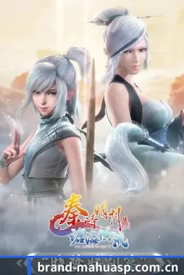 黑科技扒皮